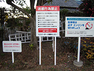 ポール看板